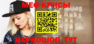 твердый Добрянка