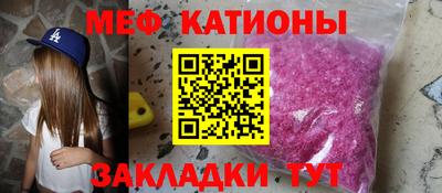 PSILOCYBIN Дмитров