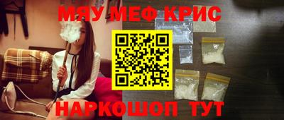твердый Добрянка