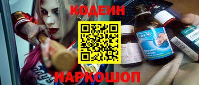 сатива Долгопрудный