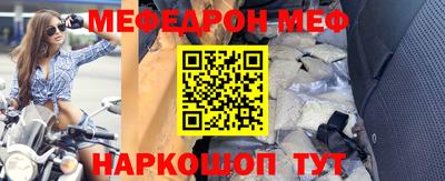 твердый Добрянка