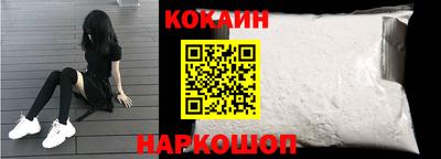 твердый Добрянка