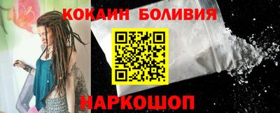 PSILOCYBIN Дмитров