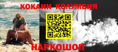 твердый Добрянка