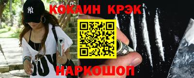 PSILOCYBIN Дмитров