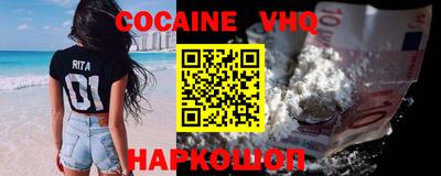 сатива Долгопрудный