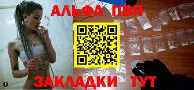 твердый Добрянка