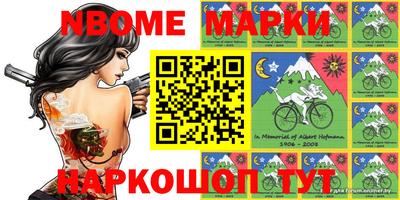 твердый Добрянка
