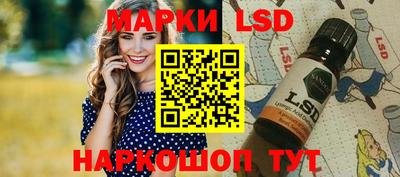 PSILOCYBIN Дмитров