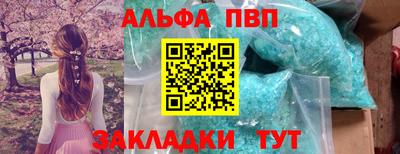 PSILOCYBIN Дмитров