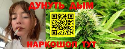 твердый Добрянка