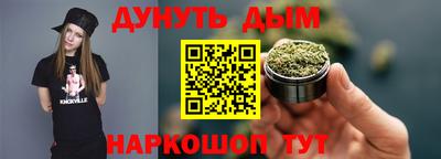 PSILOCYBIN Дмитров