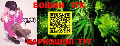 PSILOCYBIN Дмитров
