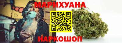 PSILOCYBIN Дмитров