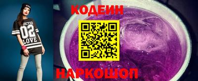 сатива Долгопрудный