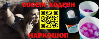 PSILOCYBIN Дмитров
