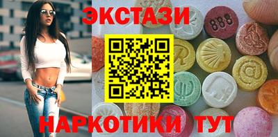 твердый Добрянка