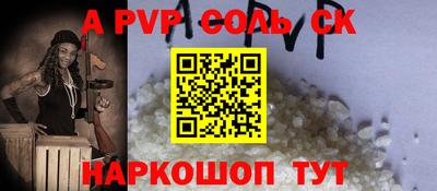 твердый Добрянка