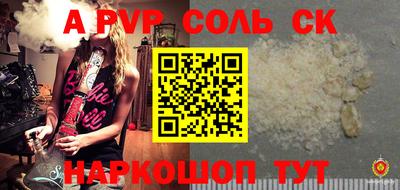 PSILOCYBIN Дмитров