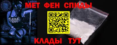 твердый Добрянка