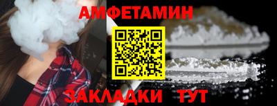 PSILOCYBIN Дмитров