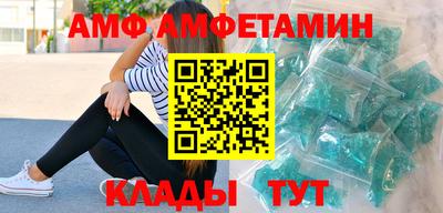 твердый Добрянка