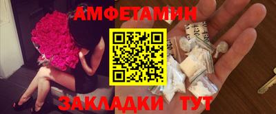 PSILOCYBIN Дмитров
