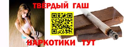 PSILOCYBIN Дмитров