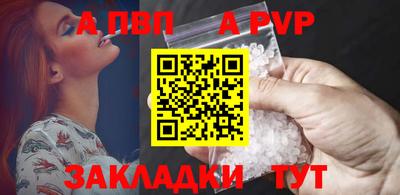 твердый Добрянка