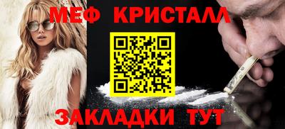PSILOCYBIN Дмитров