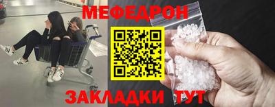 сатива Долгопрудный