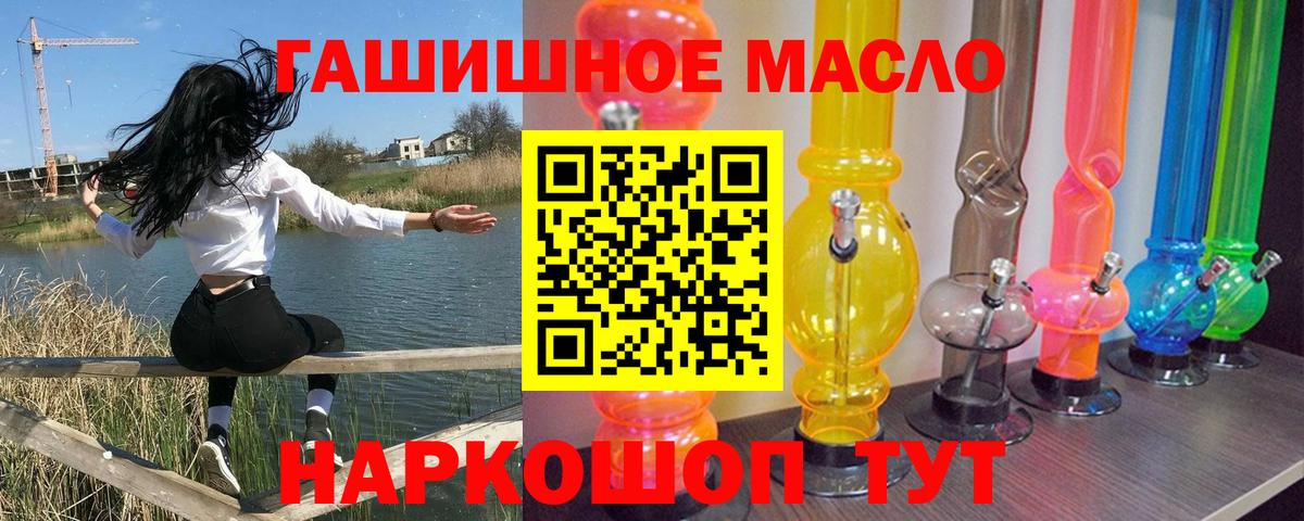 ТГК концентрат Бор